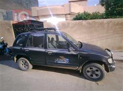 کیا سپۆرتاج